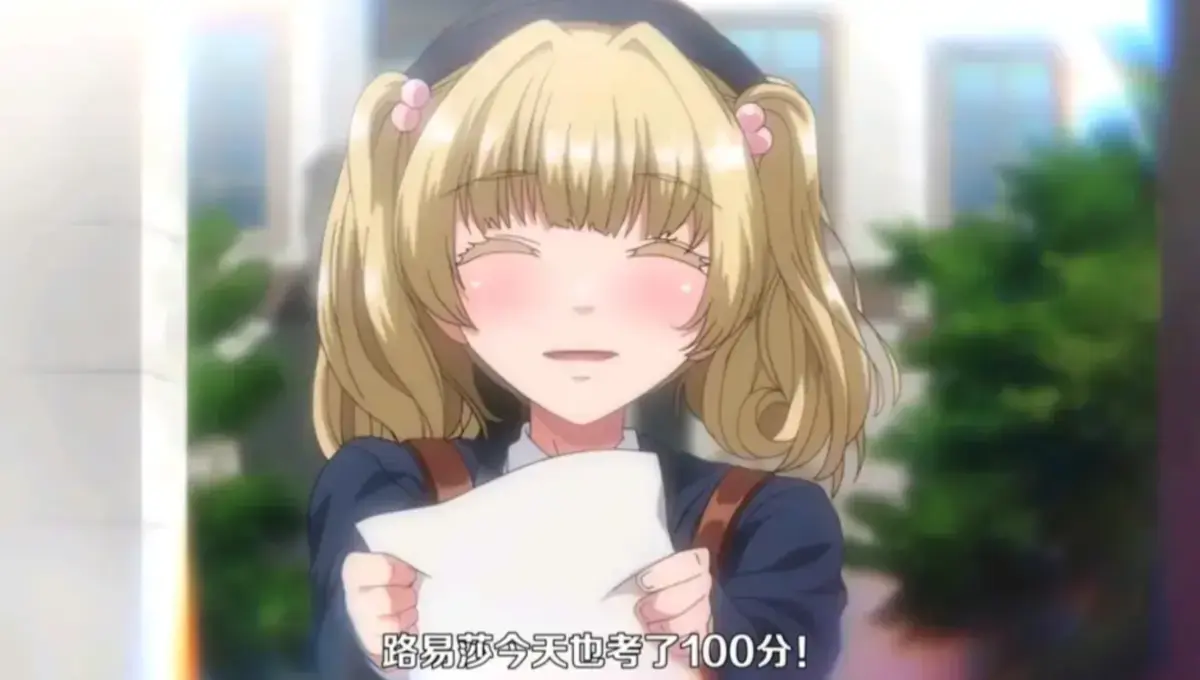 樱花动漫《圣华女子学院》全集无删减在线观看-《圣华女子学院》1080P高清中字免费播放-无广告高清完整版动漫资源