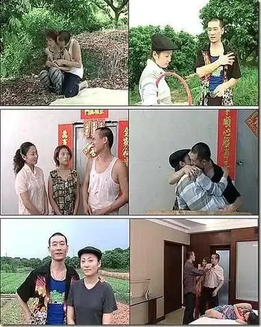 《农民伯伯下乡妹》未删减版-高清完整版免费在线播放-农民伯伯下乡妹高清观看