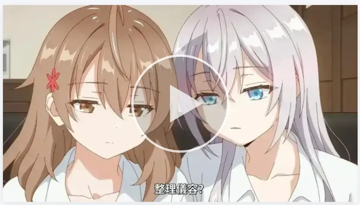 《催眠指导》1-6季全集完整版-日本动漫OVA《催眠指导》未删减资源-高清画质在线免费观看