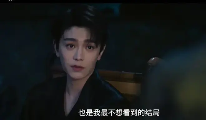 《南部档案》全季无删减版在线观看-民国探案剧全集高清播放-手机免费观看南部档案1080P-完整版资源无广告