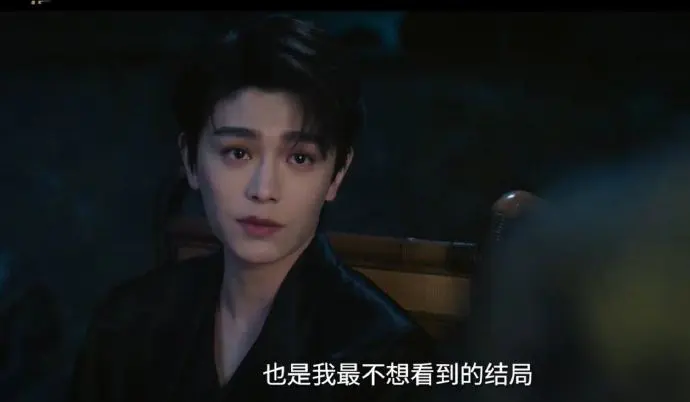 《南部档案》电视剧全集免费观看-1080P高清画质在线播放-大陆剧《南部档案》无删减版资源