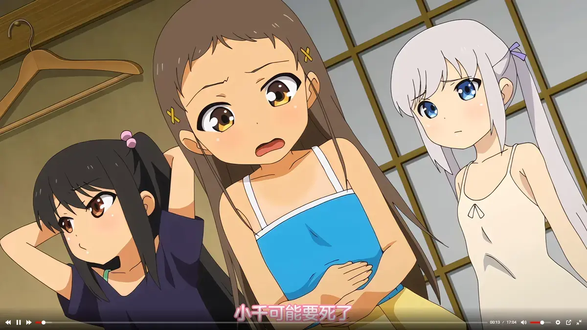 《少女弹珠汽水1-7》1080P高清无删减全集在线播放-动漫《少女弹珠汽水》完整版免费看-AGE动漫同步更新