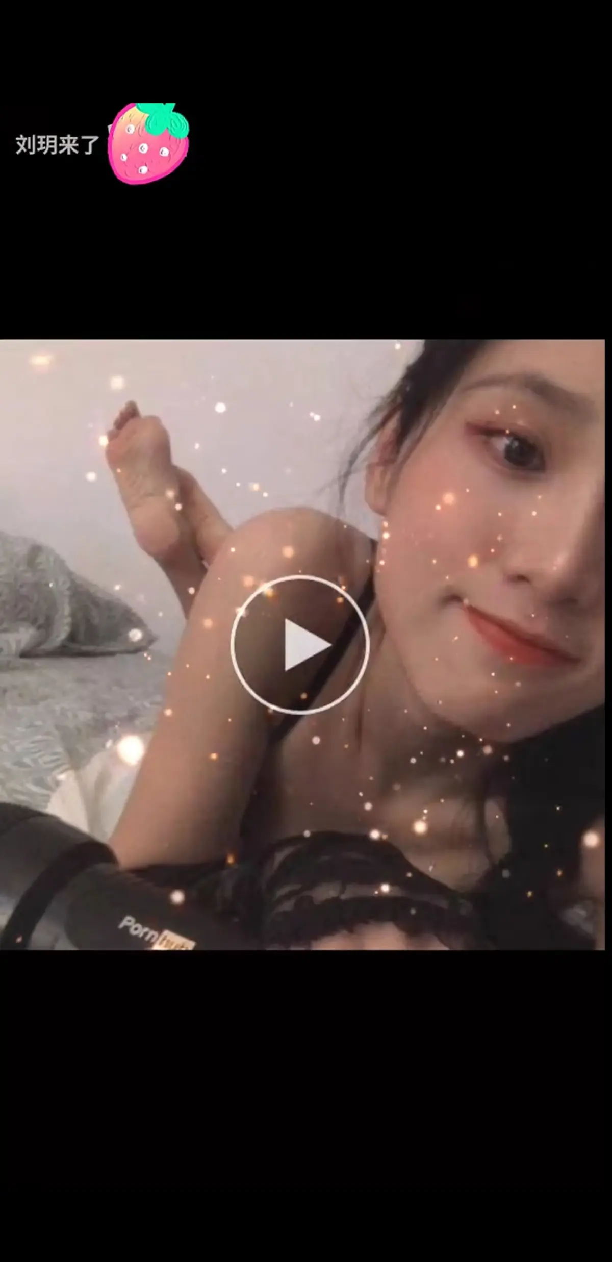 《刘玥合集》超清典藏版免费在线观看-刘玥老师外网视频最新更新-留学生人气博主全系列流畅播放-创意记录下载