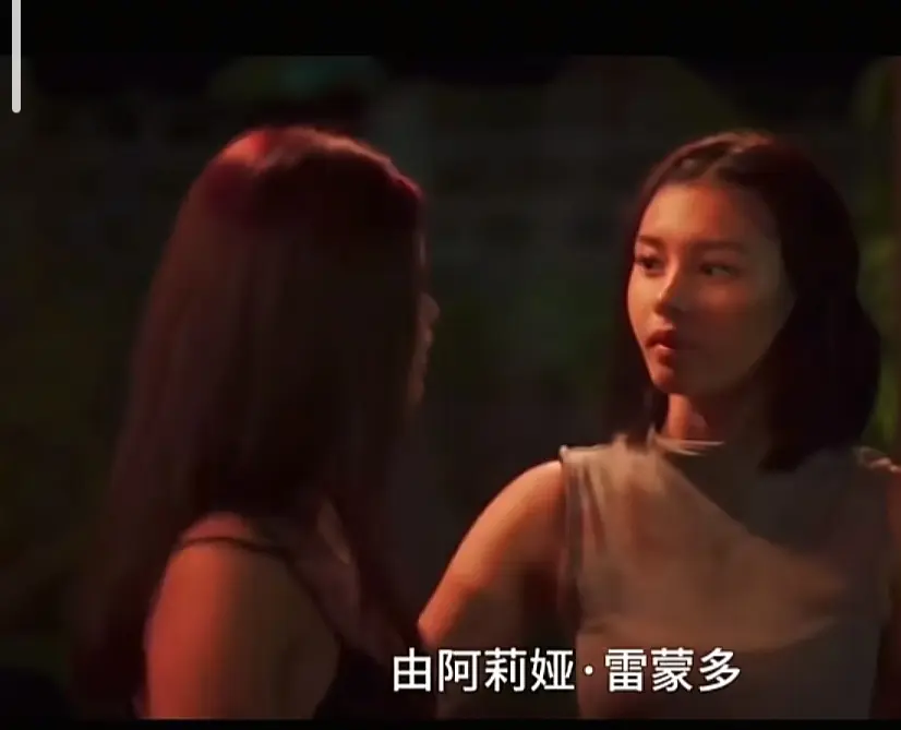 菲律宾电影《Ekis》未删减版完整版高清免费在线观看 - 剧情片Ekis在线播放无广告 - 免费看电影全集资源分享