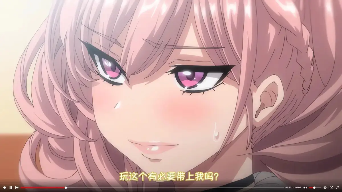 《女友催眠》动画高清全集中字版-女友催眠资源下载-完整版在线观看-免费点播