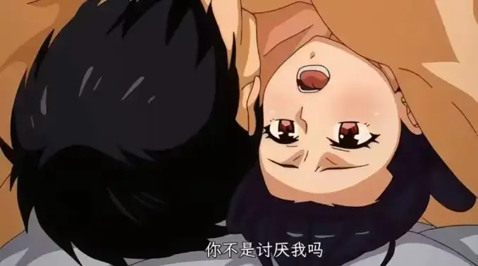 《虽然不是自己的菜，与讨厌姐姐的超契合》全12集完整版-虽然不是自己的菜与讨厌姐姐的超契合无删减超清资源-全网同步免费观看