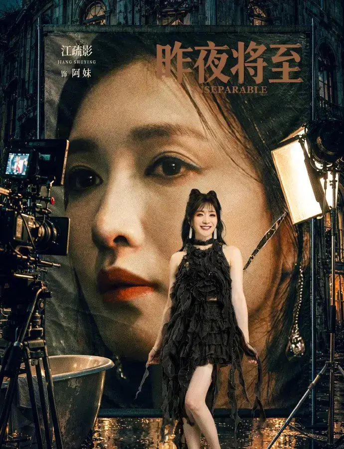 《昨夜将至》1080P高清无删减资源在线看-全网同步更新电视剧《昨夜将至》全集免费播放-高清画质中文字幕
