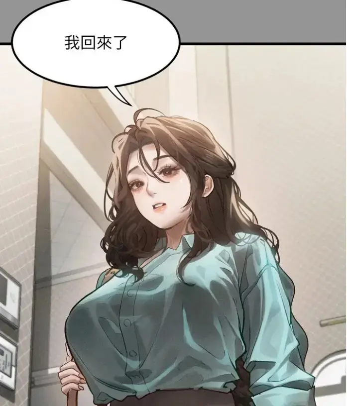 《堕落物语2》高清在线观看无广告-全集免费阅读无删减-堕落物语2最新话更新