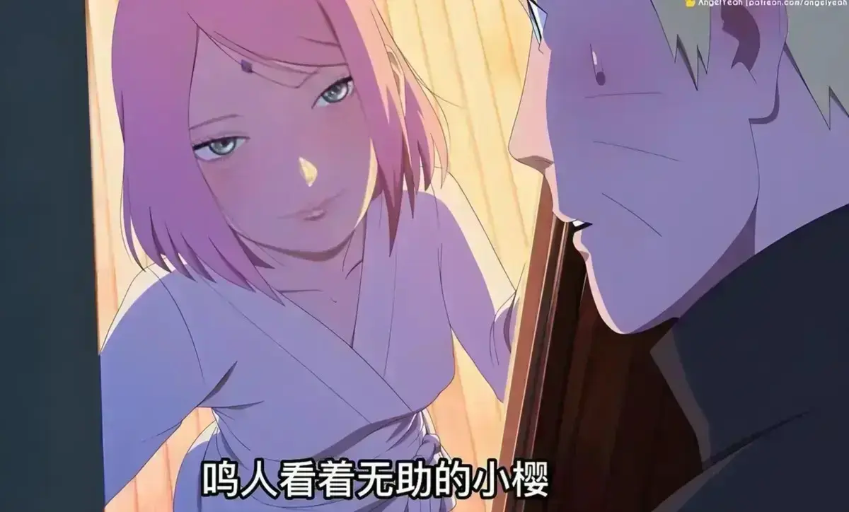 《鸣人小樱之夜》高清全集免费在线看-鸣人小樱之夜完整版动漫-风车动漫网无广告播放