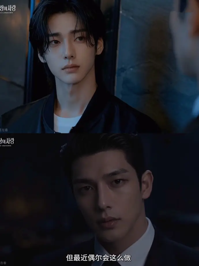 AI短剧《来源不明的爱》全集无雾版超清4K免费在线观看 - 手机在线播放完整版无删减资源 - 高清流畅无广告体验