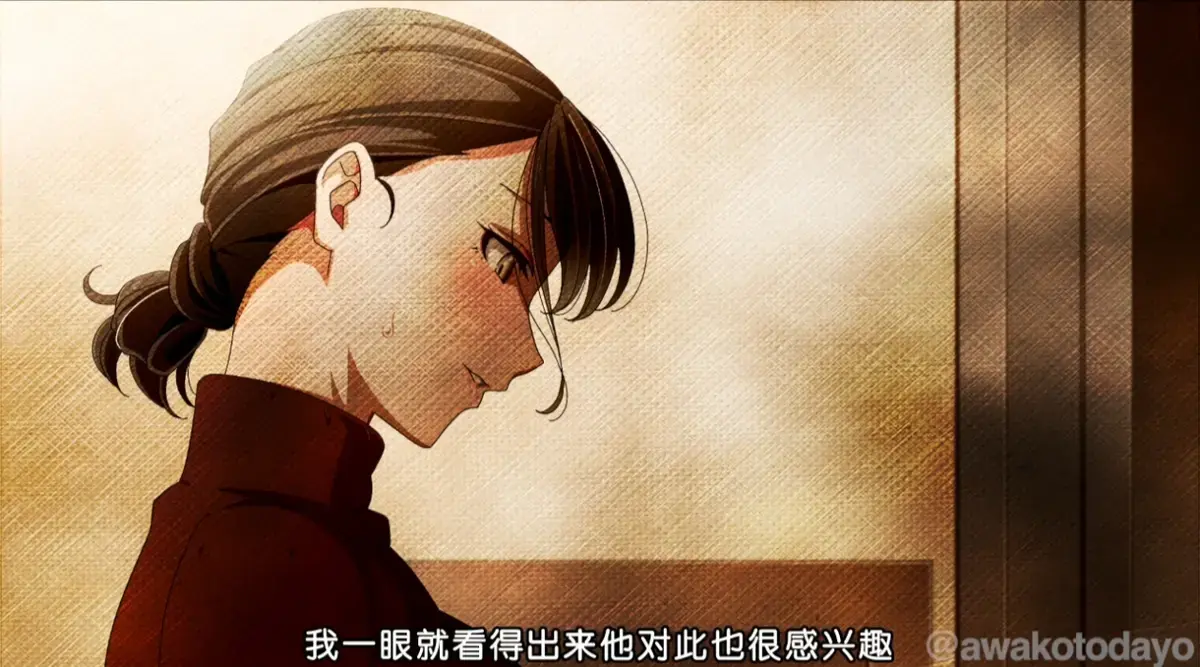 《亲戚家的孩子》动漫全集高清播放-无删减版免费在线观看-《亲戚家的孩子》超清无广告