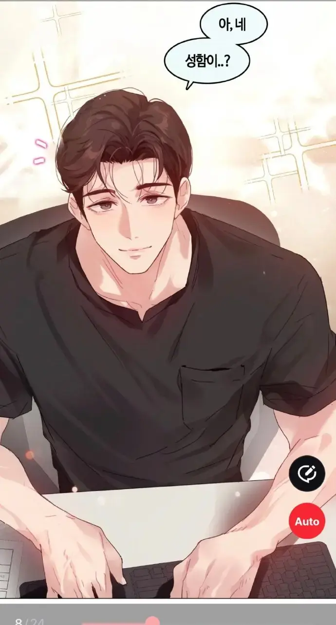 《只是做个体检而已》在线观看完整版-高清画质免费播放-体检奇遇爱情故事