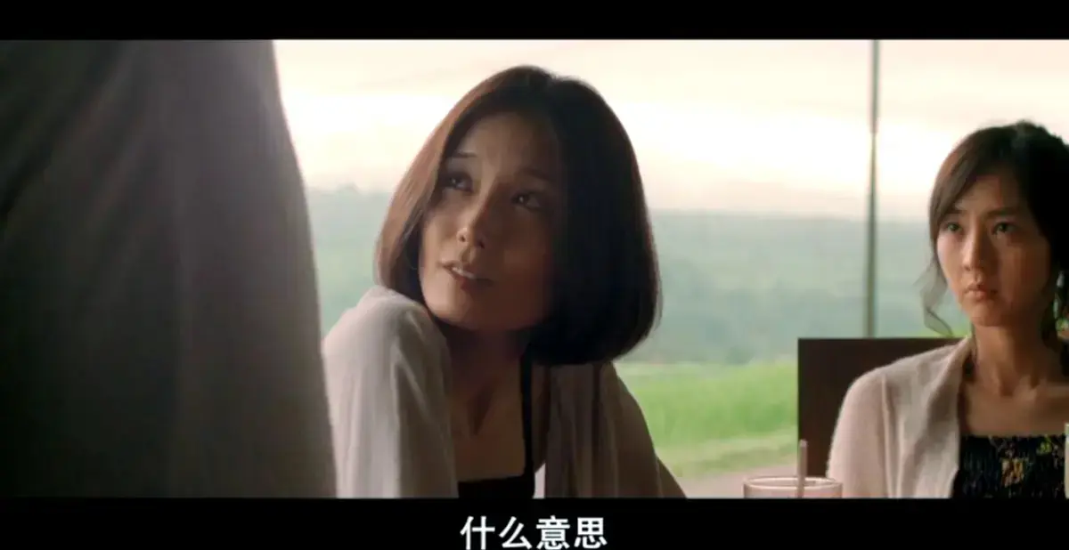 《欲动》日本电影高清未删减版免费在线观看 - 日本爱情片欲动完整版高清资源在线播放 - 剧情片VS影院提供