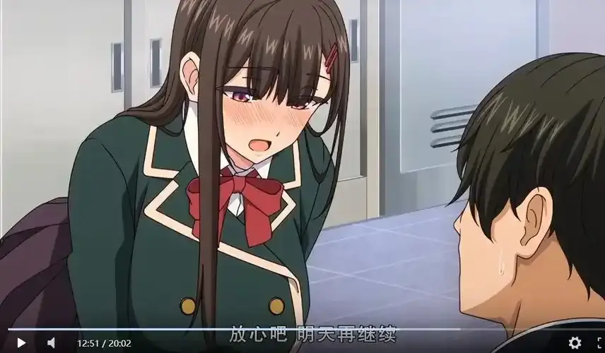 《制服就这样穿着》动漫全集高清在线观看 - 完整版无广告免费播放