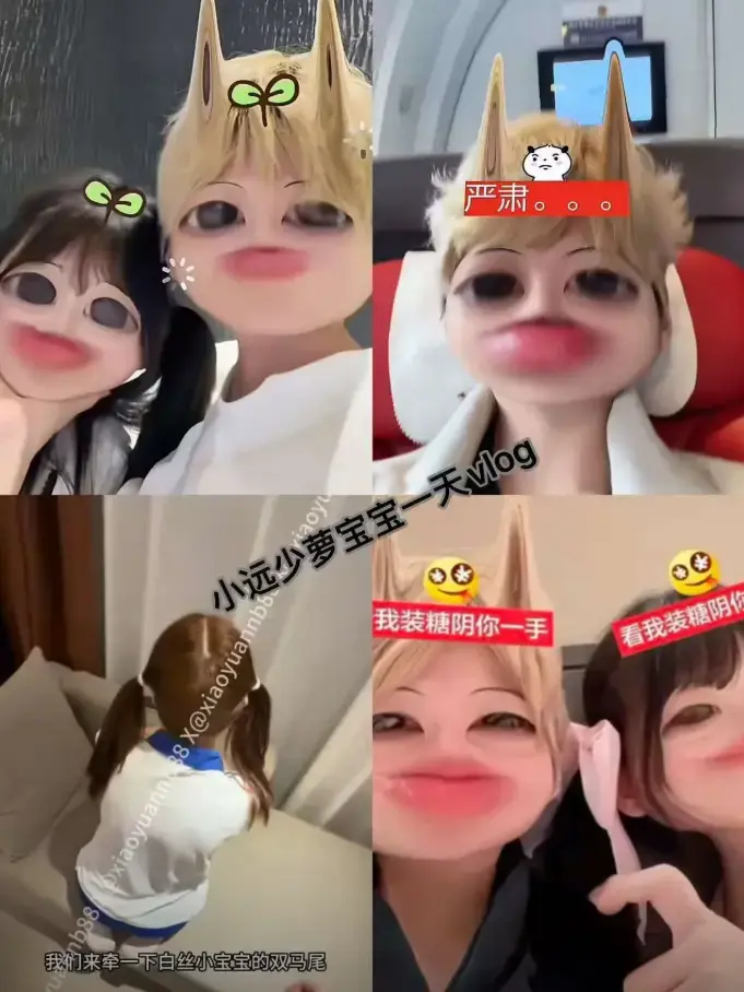 生活记录/心灵治愈/城市温度-哔哩哔哩