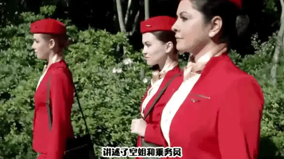 《法国空姐 6》超清未删减中文版全集震撼上线-极致高清画质完美呈现每一处细节-真正无广告纯净观影体验-支持免费在线流畅播放法国空姐，另附便捷网盘观看与下载渠道让你随时随地沉浸