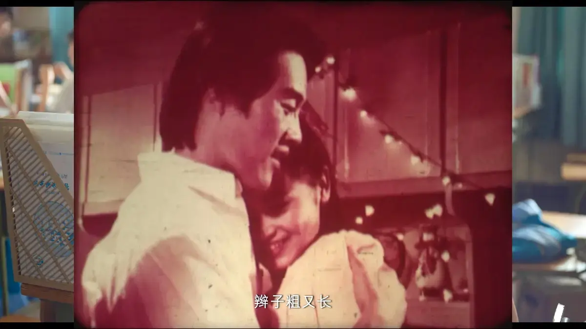 新婚夫妻成长必修课《新婚学校》未删减版完整版-高清免费在线观看无广告-新婚学校剧情解析演员表角色介绍观影指南
