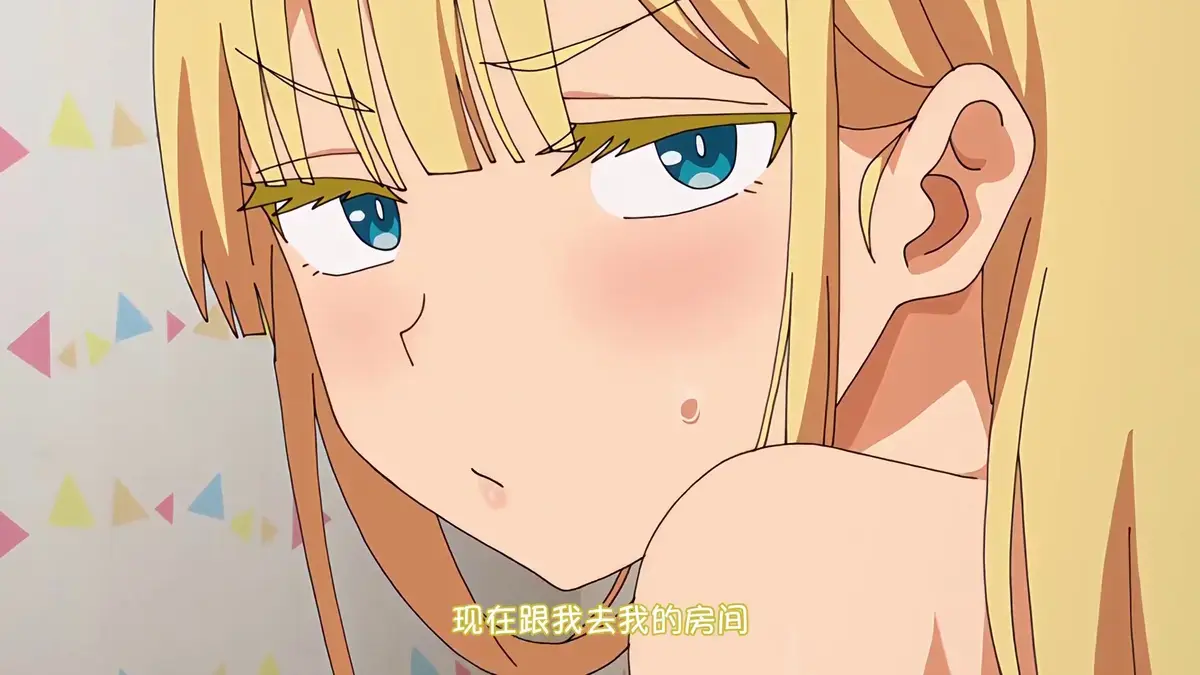 《轻浮·雌性·日常》全集高清资源下载-樱花动漫免费观看完整版《轻浮·雌性·日常》无广告高清在线播放