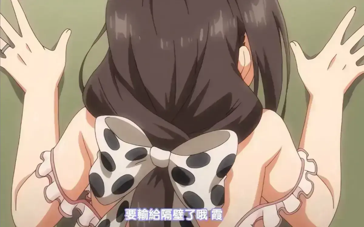 《乳牛牧场的奶牛娘》无删减OVA全集播放-动漫《乳牛牧场的奶牛娘》1080P高清免费在线观看-沉浸式无广告追番-网盘资源下载链接