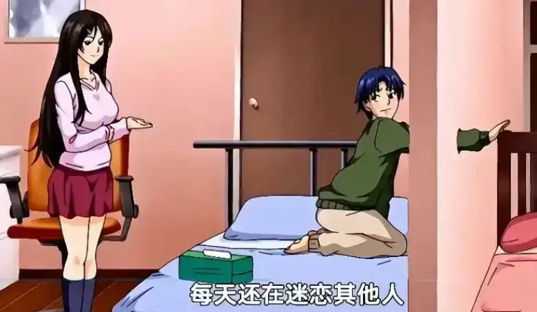 《御手洗家的兄妹/破洞》动漫全集在线观看免费-高清无删减完整版资源下载-御手洗家的兄妹1080P超清画质播放