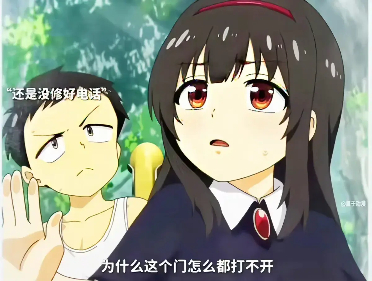 《夏之箱》全集蓝光原盘未删减1080P高清资源 - 《夏と箱》中文字幕版免费在线观看 - 无广告畅快播放网盘双渠道畅享