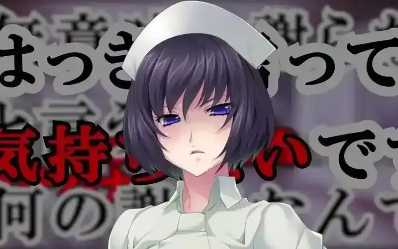 《榨精病栋》动漫全集完整版高清在线观看 - 榨精病栋无删减版资源 - 好看动漫剧情解析抢先看
