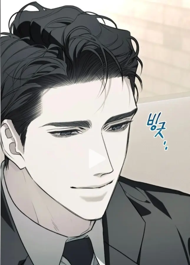 《自取之祸》无修原版全文在线阅览-完整版章节同步更新-追漫平台全篇资源下载