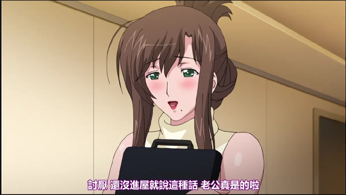 免费观看《我不知道的妻子真面貌》全集高清-《我不知道的妻子真面貌》无删减完整版在线播放-1080P蓝光画质无广告