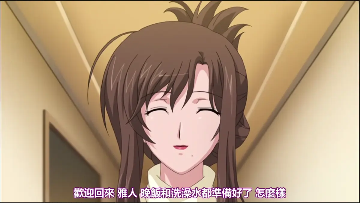 《我不知道的妻子真面貌》无修版超清在线观看-《私の知らない妻の貌》全集免费播放-我不知道的妻子真面貌高清无删减完整版资源