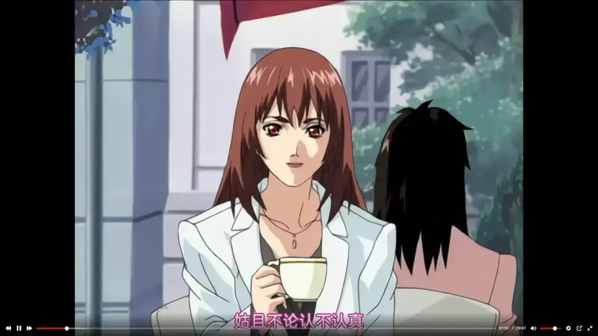 《内衣办公室》动漫全集高清免费观看-内衣办公室无删减完整版在线播放-1080P无广告HD画质