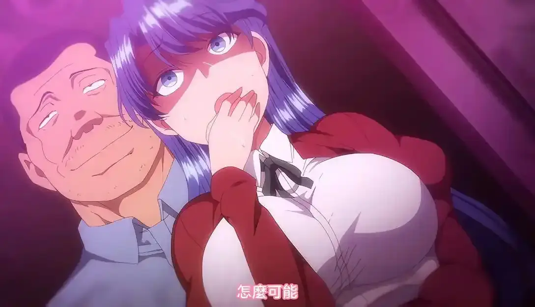 《痴梦少女》全集无删减免费畅看-樱花动漫完整版无广告播放痴梦少女未删减原版中字资源在线观看