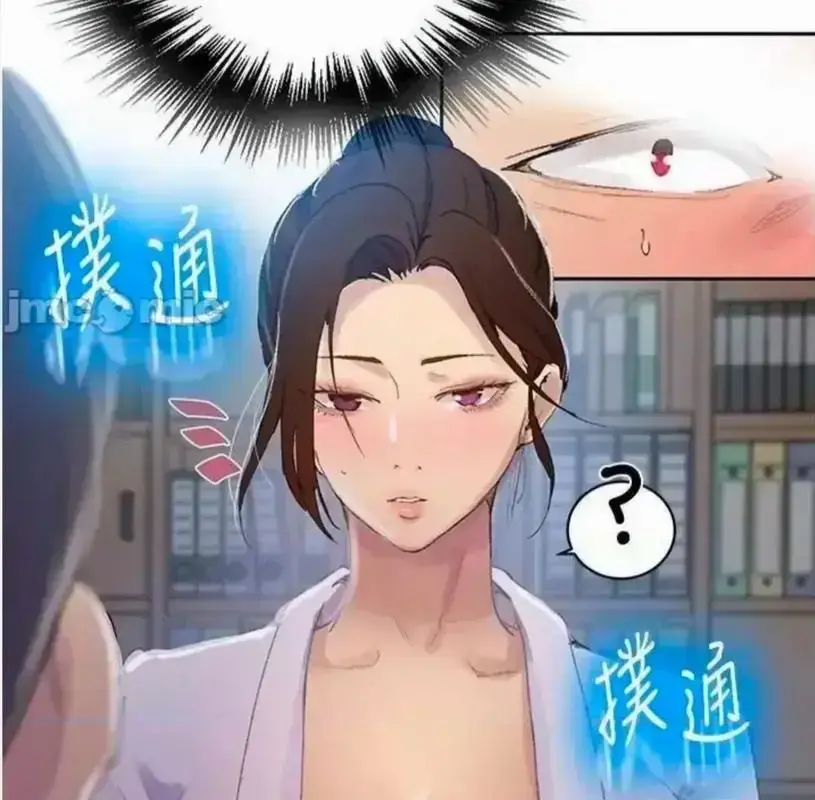 韩漫私密教学无修全季完整版-《私密教学》子豪私教课高清无码-全集汉化资源在线免费观看