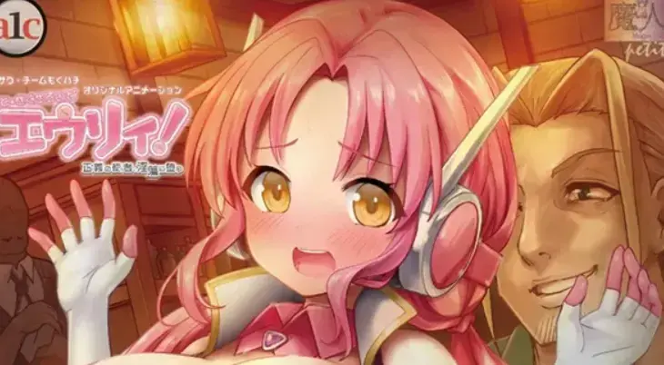 《诺特・精灵・尤莉！》动漫全集免费在线观看 - 2026最新未删减中字版 - 1080P高清画质流畅播放 - 诺特・精灵・尤莉！完整版