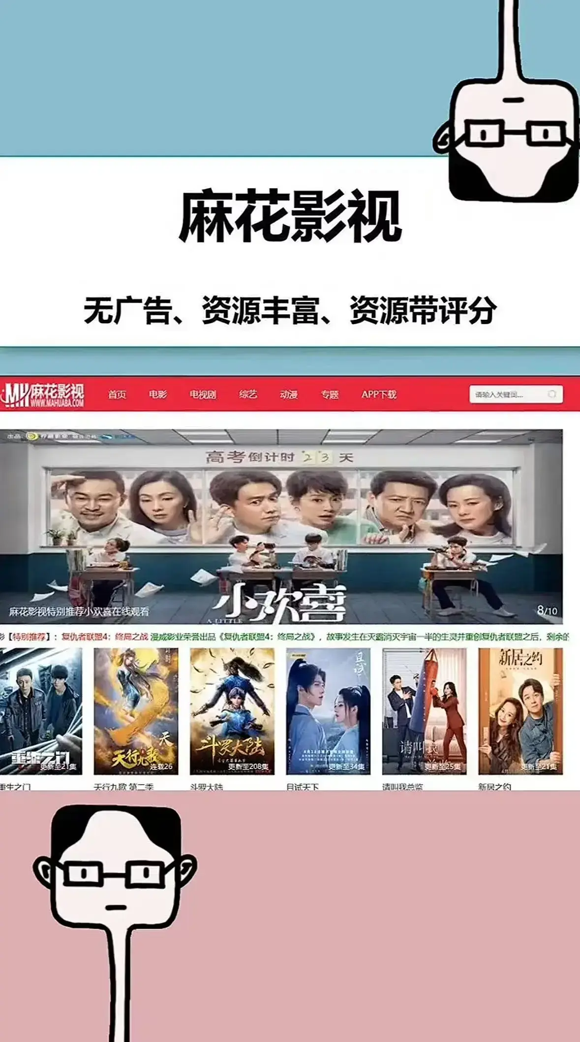 无具体资源名，无法按要求格式输出。请提供具体标题内容。 相关资源图片