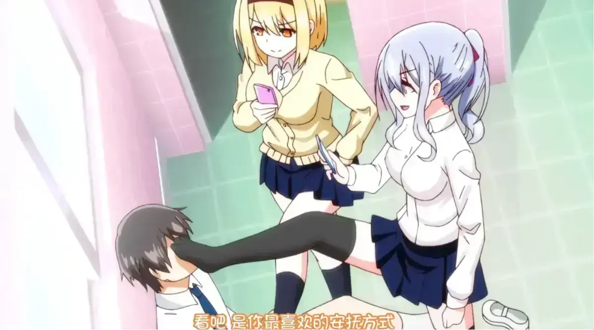 《～女子全员妊娠计画～》1080P无删减资源-《～女子全员妊娠计画～》全集在线观看-风车动漫高清播放