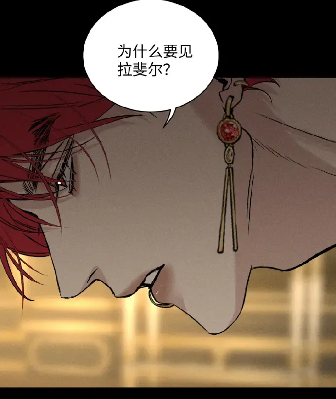 《为所欲为》漫画完整版免费分享 - 无广告汉化版韩漫在线观看 - 最新章节下拉式畅读