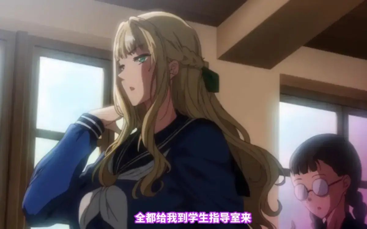 《圣华女子学院》全集免费观看-高清无广告《圣华女子学院》在线播放-樱花动漫OVA里番资源
