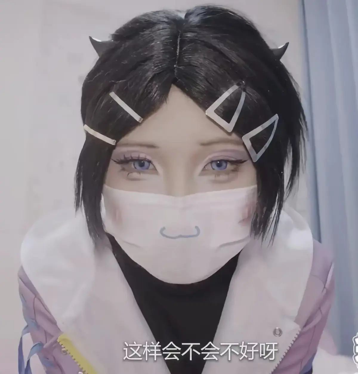 小圆点cos无畏契约暮蝶视频完整版在线观看_超清免费播放资源