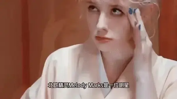 《Melody Marks》系列无删减版HD高清在线观看-免费播放《Melody Marks》全集完整版-Melody Marks高清正版无删减流畅观看