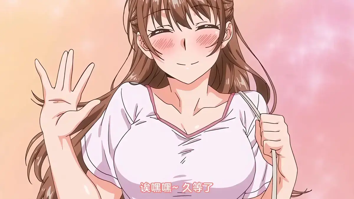 《思春期的学习》动漫全集无删减版在线观看-《思春期的学习》1080P高清中字免费播放-青春题材动漫全季同步更新资源