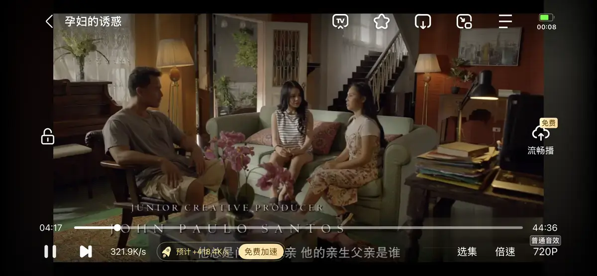 《公公和两个儿媳》全集无删减免费在线播放-高清资源完整版在线观看-老公出差与弟媳公公同住的故事