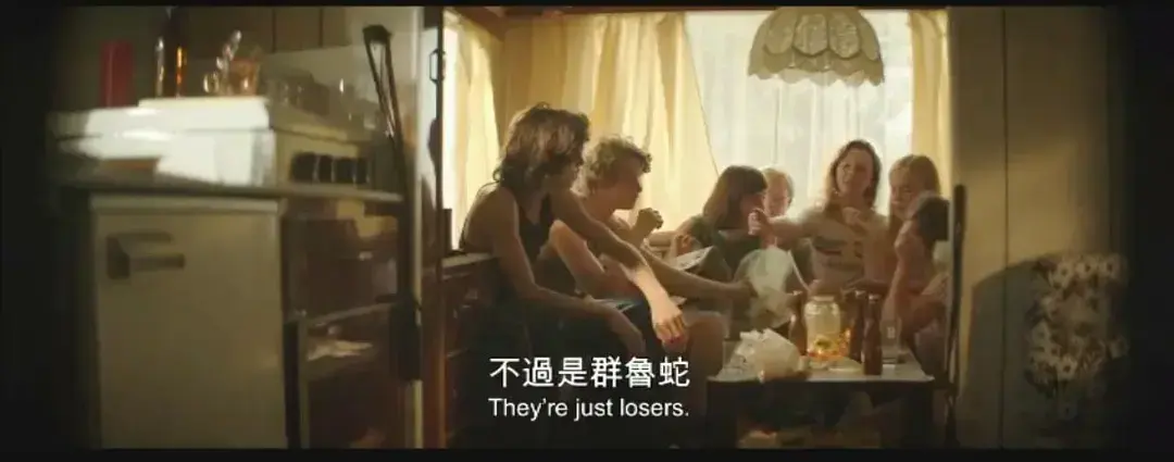 《放荡青春》HD中字未删减资源-放荡青春1080P超清全集完整版免费在线播放-夸克迅雷百度网盘下载分享