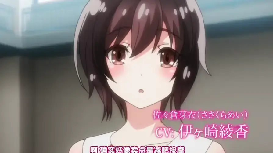 《洗濯屋》动漫全集高清无广告在线看-《洗濯屋》HD1080P中字未删减版资源-悬疑奇幻洗衣店故事