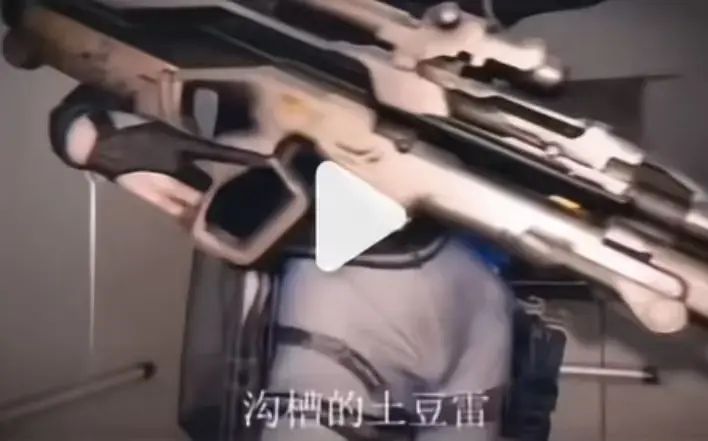 《露娜沟槽疾风土豆雷》未删减原片-麦晓雯三部曲高清完整版在线-三角洲行动二创爆款《露娜小麦沟槽疾风土豆雷》免费看-露娜1v3绝地翻盘名场面连播