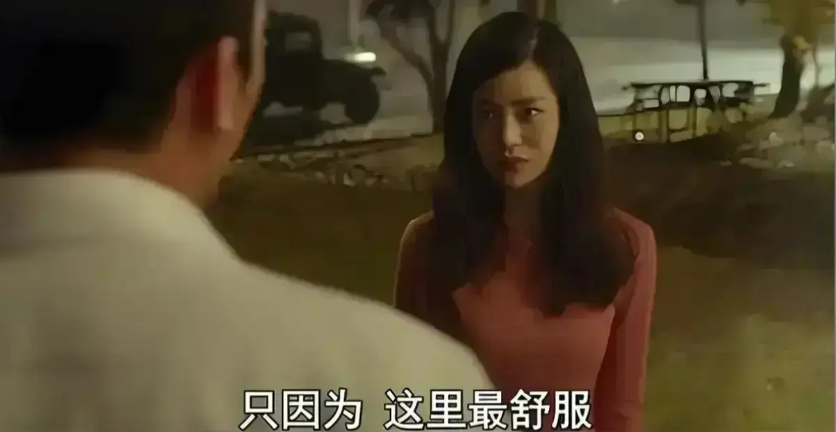《妻子的上司》相关资源图片