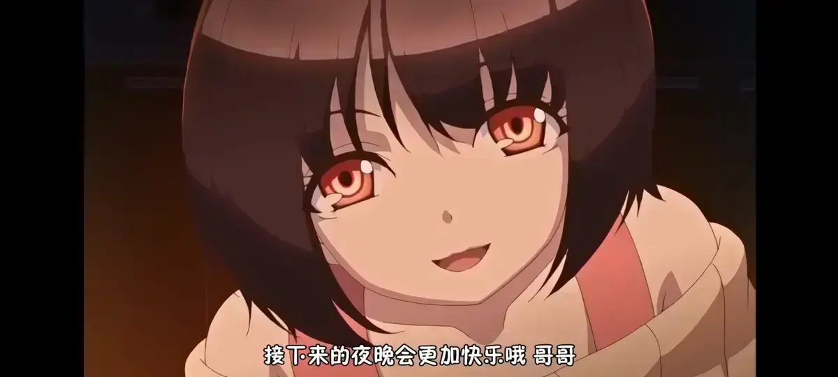 《Tiny Evil》恶魔为她停留全集免费观看-《Tiny Evil》高清完整版无广告在线播放-日本动漫Tiny Evil 1080P中字资源下载