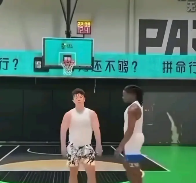 《牛教练的裤子》HD高清版在线观看-《牛教练的裤子》篮球单挑搞笑视频-无删减完整版免费播放