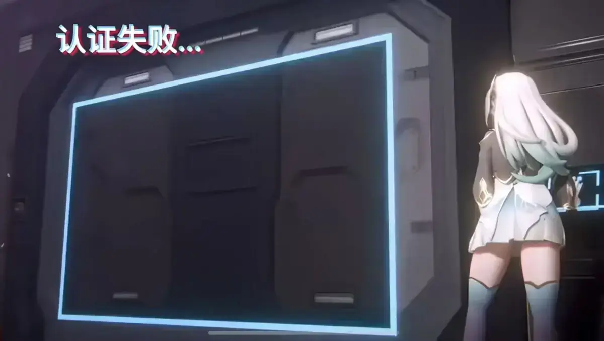 《流萤门禁》全结局合集-被删减3分钟结局首曝-流萤心理活动与门禁AI对骂名场面-完整版在线观看