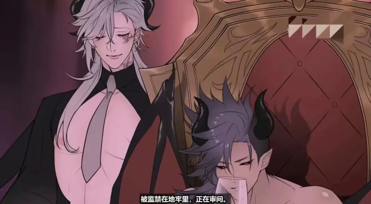 《魔王城的祭品》动漫全集免费在线看-《魔王城的祭品》HD高清无删减资源-全网同步更新全集播放