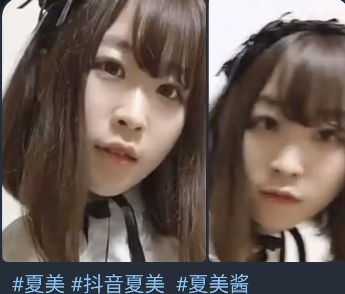 《夏美酱早期写真视频》全集免费观看 - 夏美酱早期写真视频高清完整版 - 无广告在线播放资源